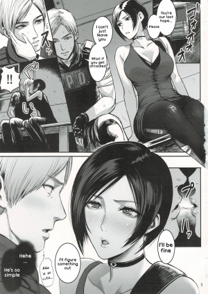 (C96) [Hebitunagary (SGK)] Ada Wong no Irojikake Kanseiban (Resident Evil) [English] [kappasa] - Page 3