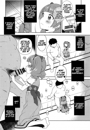 (C94) [Kaniya (Kanyapyi)] Hame Gyutto Emiru-chan! (Hugtto! PreCure) [English] {Hennojin} - Page 11