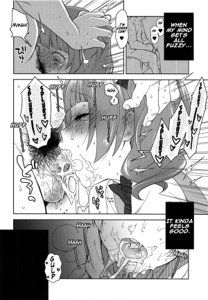 (C94) [Kaniya (Kanyapyi)] Hame Gyutto Emiru-chan! (Hugtto! PreCure) [English] {Hennojin} - Page 13