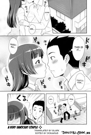 [Kanyapie] Their First Anniversary [Eng] {doujin-moe.us} - Page 2