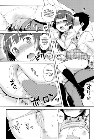 [Kanyapie] Their First Anniversary [Eng] {doujin-moe.us} - Page 10
