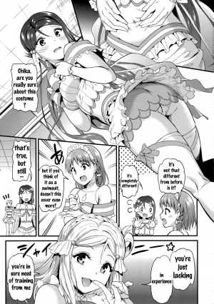 (SC2016 Summer) [Dai 6 Kichi (Kichirock)] Riko wa Toriko (Love Live! Sunshine!!) [English] {doujins.com} - Page 5