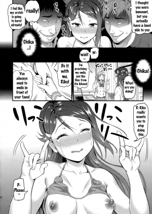 (SC2016 Summer) [Dai 6 Kichi (Kichirock)] Riko wa Toriko (Love Live! Sunshine!!) [English] {doujins.com} - Page 10