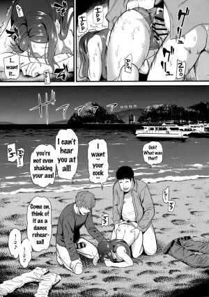 (SC2016 Summer) [Dai 6 Kichi (Kichirock)] Riko wa Toriko (Love Live! Sunshine!!) [English] {doujins.com} - Page 21