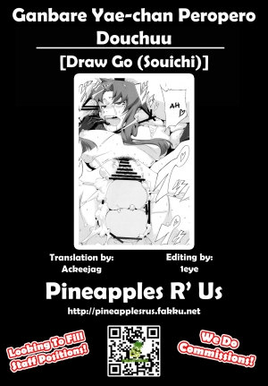 (SC51) [Draw Go (Souichi)] Ganbare Yae-chan Peropero Douchuu ~Watashi ga Plasma Oyaji ni Dohamari Shita Riyuu~ (Ganbare Goemon) [English] =Pineapples r' Us= - Page 16