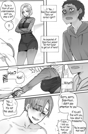  [ratatatat74] Why are you getting out from there [SH Translates] English  - Page 13