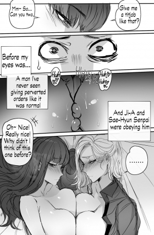  [ratatatat74] Why are you getting out from there [SH Translates] English  - Page 15