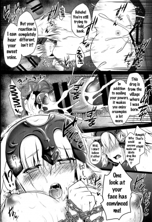 (COMIC1☆11) [Ohoshisamadou (GEKO)] -Chijoku no Majo Jeanne Alter- Fukujuu Maryoku Kyoukyuu (Fate/Grand Order) [English] {Doujin-Moe.us} - Page 14