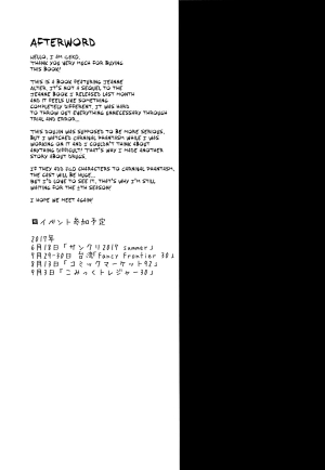 (COMIC1☆11) [Ohoshisamadou (GEKO)] -Chijoku no Majo Jeanne Alter- Fukujuu Maryoku Kyoukyuu (Fate/Grand Order) [English] {Doujin-Moe.us} - Page 22