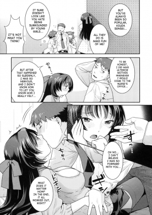 [Nekomata Naomi] In Nyanko. [English] [SaHa] - Page 30