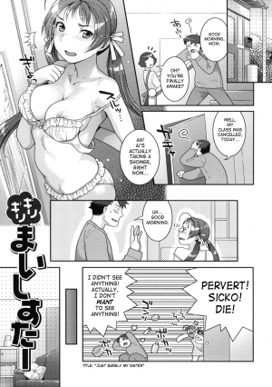 [Nekomata Naomi] In Nyanko. [English] [SaHa] - Page 38