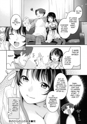 [Nekomata Naomi] In Nyanko. [English] [SaHa] - Page 73