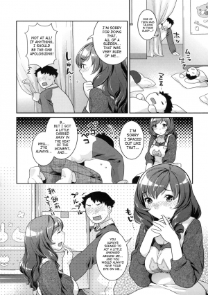 [Nekomata Naomi] In Nyanko. [English] [SaHa] - Page 149