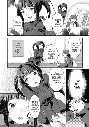 [Nekomata Naomi] In Nyanko. [English] [SaHa] - Page 163