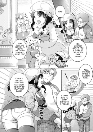 [Nekomata Naomi] In Nyanko. [English] [SaHa] - Page 179