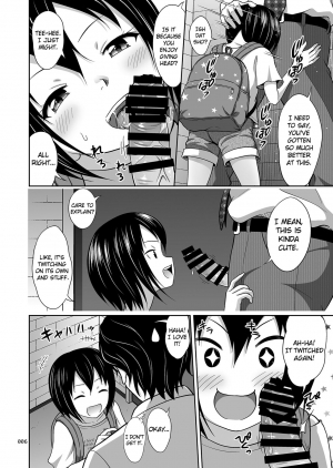 [Antyuumosaku (Malcorond)] Kinjo no Ko na Shoujo no Ehon [English] {doujins.com} [Digital] - Page 6