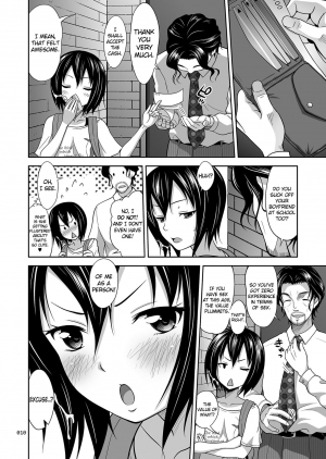 [Antyuumosaku (Malcorond)] Kinjo no Ko na Shoujo no Ehon [English] {doujins.com} [Digital] - Page 10