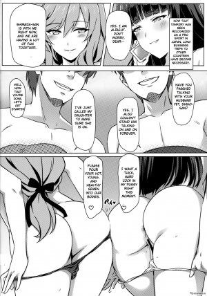 (C93) [Kaminari-neko (Eitarou)] Iemoto Settai Shutchou Nakadashi Zanmai | Entertaining The Family Heads On Bussiness Trip (Girls und Panzer) [English] - Page 24