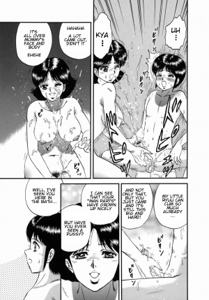 [Chikaishi Masashi] Futari dake no Bath Party | Bath Party Just for Two (Goukan Hanzai) [English] [Amoskandy] - Page 6