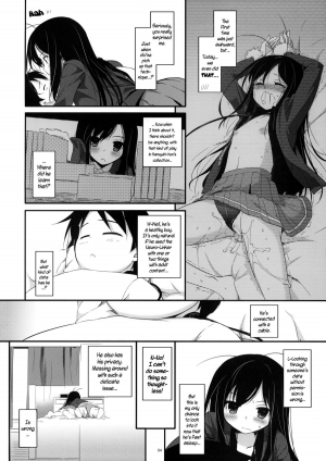 (SC56) [Digital Lover (Nakajima Yuka)] D.L. action 68 (Accel World) [English] {YQII} - Page 4