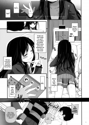 (SC56) [Digital Lover (Nakajima Yuka)] D.L. action 68 (Accel World) [English] {YQII} - Page 11