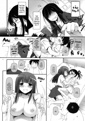 (SC56) [Digital Lover (Nakajima Yuka)] D.L. action 68 (Accel World) [English] {YQII} - Page 14