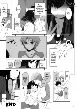 (SC56) [Digital Lover (Nakajima Yuka)] D.L. action 68 (Accel World) [English] {YQII} - Page 18