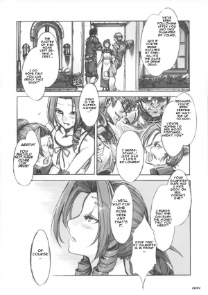 (C73) [Alice no Takarabako (Mizuryu Kei)] MORAL CRISIS (Final Fantasy VII) [English] [One of a Kind Productions] - Page 5