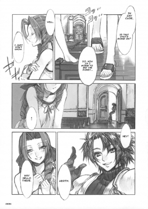 (C73) [Alice no Takarabako (Mizuryu Kei)] MORAL CRISIS (Final Fantasy VII) [English] [One of a Kind Productions] - Page 6