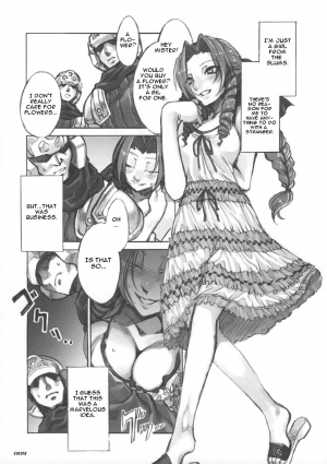 (C73) [Alice no Takarabako (Mizuryu Kei)] MORAL CRISIS (Final Fantasy VII) [English] [One of a Kind Productions] - Page 10