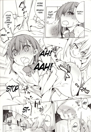 (C85) [Mono x Chro (Kokonoka)] Kamatte Hoshii no ☆ (Toaru Kagaku no Railgun) [English] [Natty Translations] - Page 14