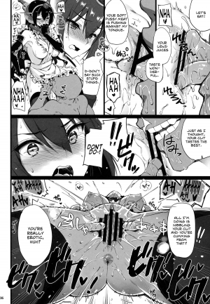 (COMIC1☆8) [CHIBIKKO KINGDOM (Kekocha)] Rusuban Kan Nagato (Kantai Collection -KanColle-) [English] =Kalevala+Lost Light+Funeral of Smiles= - Page 7