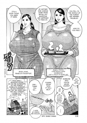 [Jeanne DA'ck] Zukozuko Tofu Sushi (Hokkai no Kotou Chira Chira) [English] [Digital] - Page 3