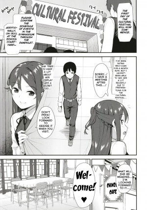 [Do well !!! (Tatsuka)] Kyou kara Hajimaru Sex Life Fortissimo - Start in my brand new SEX life. (Love Live! Sunshine!!) [English] =NSS= [Digital] - Page 6