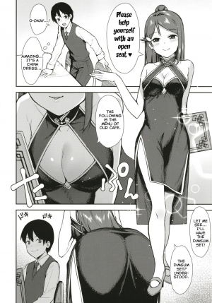 [Do well !!! (Tatsuka)] Kyou kara Hajimaru Sex Life Fortissimo - Start in my brand new SEX life. (Love Live! Sunshine!!) [English] =NSS= [Digital] - Page 7