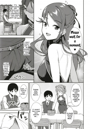 [Do well !!! (Tatsuka)] Kyou kara Hajimaru Sex Life Fortissimo - Start in my brand new SEX life. (Love Live! Sunshine!!) [English] =NSS= [Digital] - Page 8