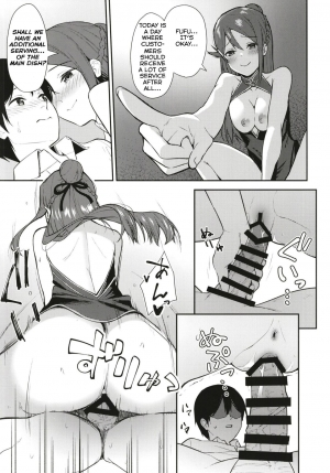 [Do well !!! (Tatsuka)] Kyou kara Hajimaru Sex Life Fortissimo - Start in my brand new SEX life. (Love Live! Sunshine!!) [English] =NSS= [Digital] - Page 28