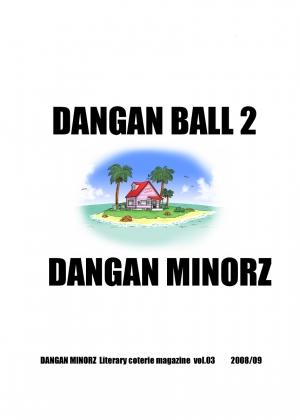  Dangan Ball 2 [English] [Rewrite] [Re-writer Jones] - Page 19
