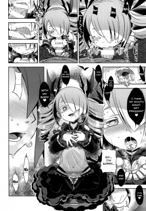 (COMIC1☆14) [Kazeuma (Minami Star)] Sekaiju no Anone X2 (Sekaiju no Meikyuu) [English] [Doujins.com] - Page 8