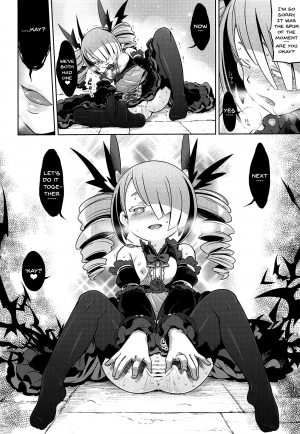 (COMIC1☆14) [Kazeuma (Minami Star)] Sekaiju no Anone X2 (Sekaiju no Meikyuu) [English] [Doujins.com] - Page 14