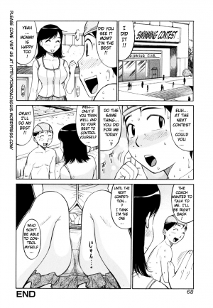 [Koujin Kishi] Dive Into Mother (Zecchou Boshi) [English] [TomodachiGuis] [Decensored] - Page 17