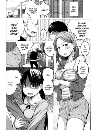 [Kisen] Sex Share (COMIC Shitsurakuten 2013-08) [English] [Kusanyagi] - Page 3