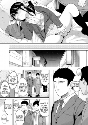 [Fumitsuki Sou] 1LDK+JK Ikinari Doukyo? Micchaku!? Hatsu Ecchi!!? Ch. 1-11 [English] [Comfy Pillow Scans] - Page 217