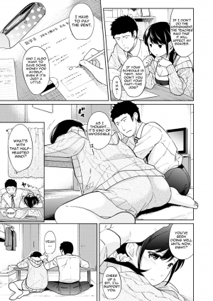 [Fumitsuki Sou] 1LDK+JK Ikinari Doukyo? Micchaku!? Hatsu Ecchi!!? Ch. 1-11 [English] [Comfy Pillow Scans] - Page 243