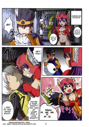 (C72) [An-Arc (Hamo)] Volcanic Drum Beats (Dragon Quest III) [English] [SMDC] - Page 5