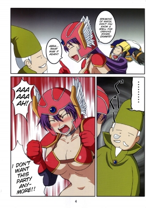 (C72) [An-Arc (Hamo)] Volcanic Drum Beats (Dragon Quest III) [English] [SMDC] - Page 6