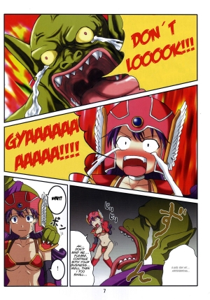 (C72) [An-Arc (Hamo)] Volcanic Drum Beats (Dragon Quest III) [English] [SMDC] - Page 9