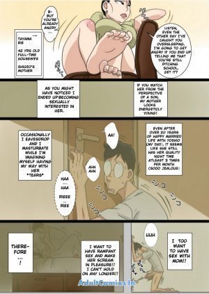 Shin Mama wo Netoruze! #1- Freehand Tamashii - Page 4