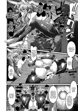 (C97) [Digianko (Ankoman)] Las Vegas Bitch Kengou Sex Nanairo Shoubu | The Seven Colored Duels of the Slutty Swordmasters in Las Vegas (Fate/Grand Order) [English] - Page 12