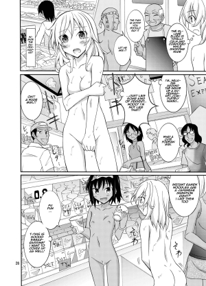 [Nihon Dandy (Matsuno Susumu)] Talent Model no Razoku Taikenki | My Crazy Life In A Nudist Tribe [English] [Retticur] [Digital] - Page 27